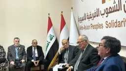 أي خدمة