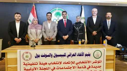 أي خدمة