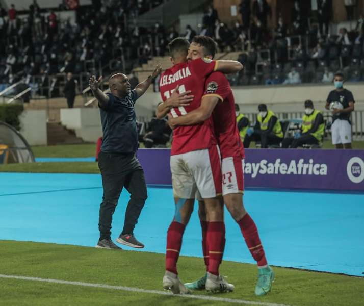 النادي الاهلي