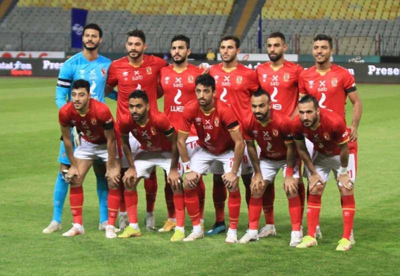 النادي الأهلي