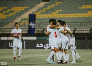 الآن مشاهدة مباراة الزمالك وطلائع...
