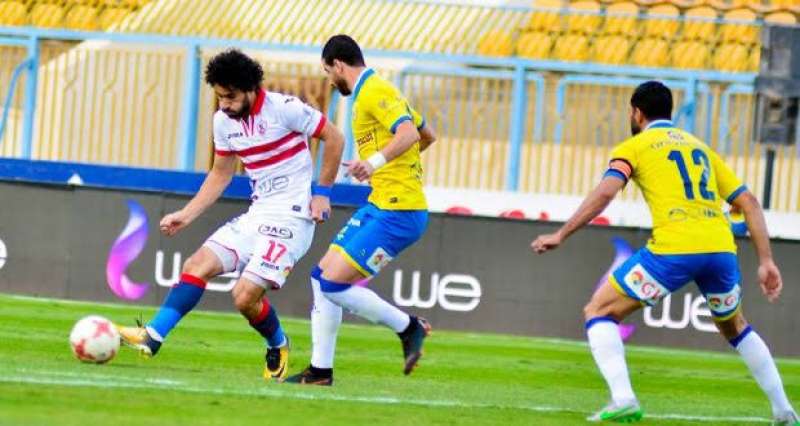 الإسماعيلي والزمالك