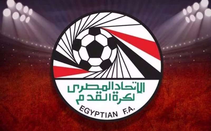 اتحاد  الكرة المصري