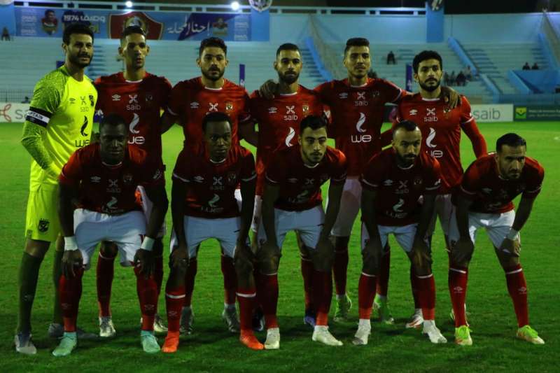 النادي الاهلي