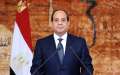الرئيس السيسي يوجه رسالة إلى...