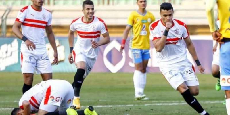 الزمالك والاسماعيلي