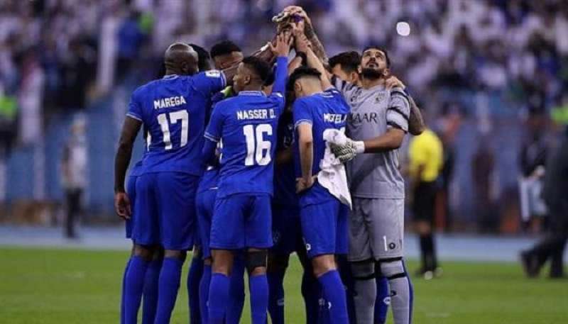 الهلال