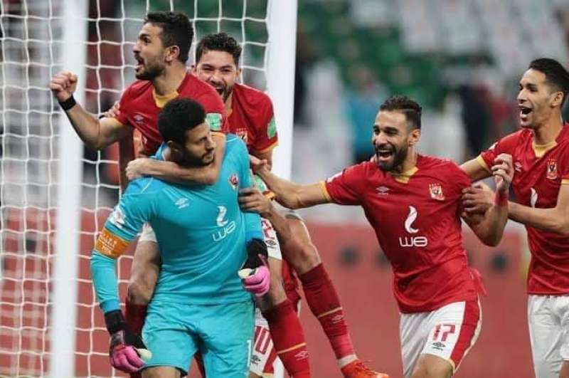 الاهلي