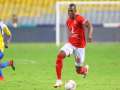 حقيقة انتقال أليو ديانج إلى...
