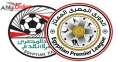 ترتيب الدوري المصري قبل مباريات...