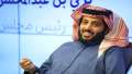 تركي آل الشيخ يكشف عن...