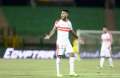أوناجم يرحل عن الزمالك.. رسميًا