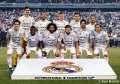 مواعيد مباريات ريال مدريد في...